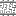 Barbed Iron Bars