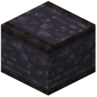 Blank Blackstone Carving
