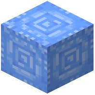 Blue Ice Pillar Top