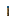 Blue Redstone Torch