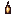 Burning Coal Lantern