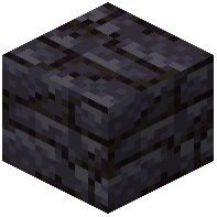Cracked Disordered Blackstone Bricks