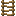 Crooked Ladder