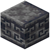 Curly Basalt Pillar