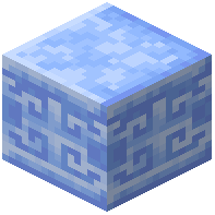 Curly Packed Ice Pillar