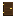 Dual Paneled Dark Oak Door