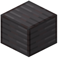 Embossed Netherite Block