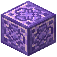 Engraved Amethyst Block