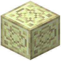 Engraved End Stone