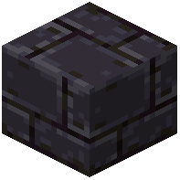 Etched Blackstone Bricks