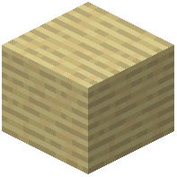Fine Birch Planks