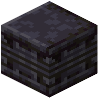 Fine Blackstone Pillar