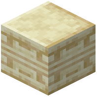 Fine Sandstone Pillar