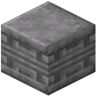 Fine Stone Pillar