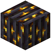 Gilded Blackstone Pillar
