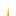 Glow Torch