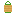 Golden Paper Soul Lantern