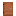 Heavy Acacia Door