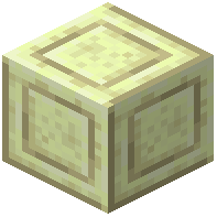 Inlayed End Stone