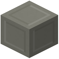 Light Gray Concrete Panel