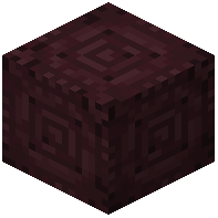 Nether Bricks Pillar Top