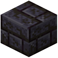 Offset Blackstone Bricks