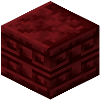 Ornate Red Nether Bricks Pillar