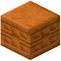 Ornate Red Sandstone Pillar