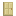 Paneled Birch Door