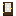 Paper Dark Oak Door
