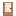 Paper Jungle Door