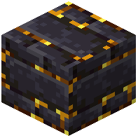 Pillar Gilded Blackstone Bricks