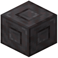 Reinforced Netherite Block