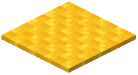 Ribbled Yellow Carpet