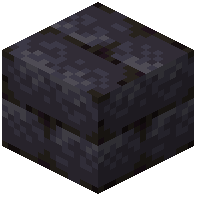 Rounded Blackstone Bricks
