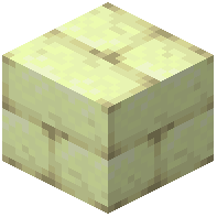 Rounded End Stone Bricks
