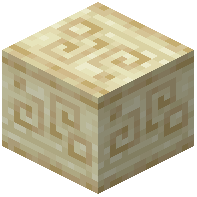 Runic Carved Sandstone