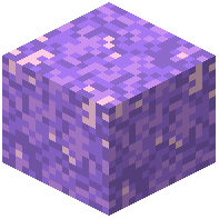 Sanded Amethyst Block