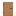 Shack Jungle Door