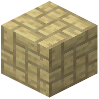 Shifted Birch Planks