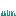 Short Nether Sprouts