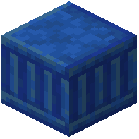 Simple Lapis Block Pillar
