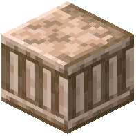 Simple Raw Iron Block Pillar