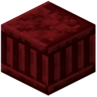 Simple Red Nether Bricks Pillar