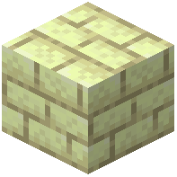 Small End Stone Bricks