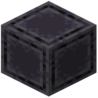 Smooth Inlayed Blackstone