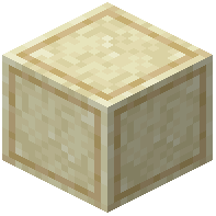 Smooth Sandstone Column