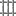 Sturdy Iron Bars
