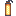 Tall Lantern