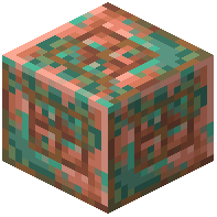 Tiled Raw Copper Block Column